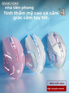EWEADN | Silent Gaming Bluetooth Wireless Mouse