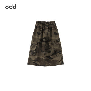 Non-fading Camouflage Multi-pocket Dungarees 3/4 Trousers