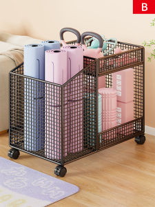 QINQI | Home Gym Equipment Storage Rack with Zoning