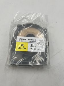 Băng Keo Đen MAX LM-TP305Y Dành Cho Máy Đánh Số Dây LM-370/380EZ/390A/550E/550A Máy in Nhãn Máy Đóng Dấu Máy Đóng Dấu