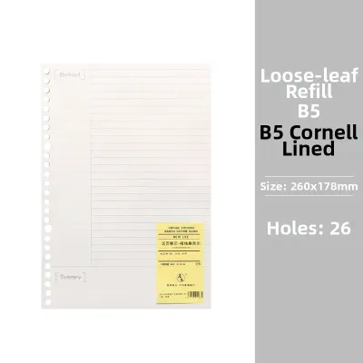NEJA LIFE | Comfortable Loose-Leaf Notebook B5 A5