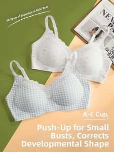 QIANYAKOU | Teenage Girl Bra 3-Stage Support