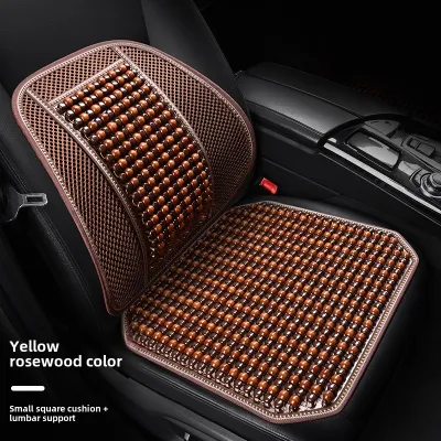 Car Cushion Cooling Mat for Summer Wooden Bead Single Piece Car Mats Seat Cushion Car Summer Rear Car Cushion Ventilation Breathable