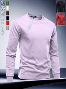 Áo Thun Nam Cổ Tròn Cotton Nguyên Chất Dài Tay Rộng Rãi Thường Ngày Mùa Xuân 2025 Keplerer Thương Hiệu Áo Thun Tay Dài