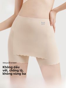 Quần lót MiiOW nữ làm bằng ice silk mỏng thoáng khí