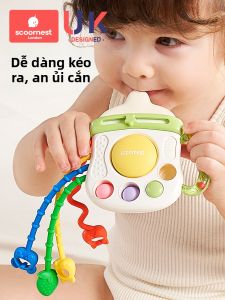 KESCOORL | Finger Coordination Pull Toy Educational Rattle