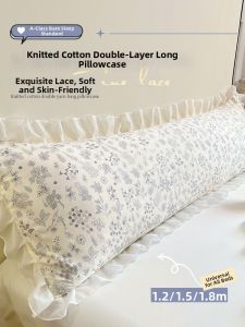 SHAYA | Knitted Cotton Border Double Pillowcase