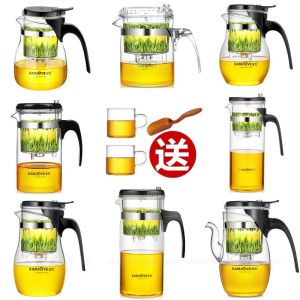 Kamjove Elegant Cup Tea Ceremony Cup Red Flower Teapot Heat-Resistant Glass Teapot with Strainer Tea Infuser Kung Fu Tea Set