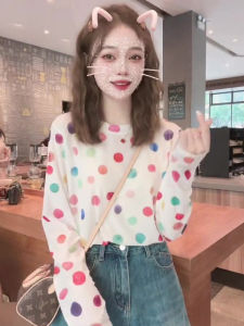 Spring Summer Womens Long Sleeve Ice Silk Knitted Top Loose Fit Lightweight Sun Protection Shirt round Neck Fashion Outerwear