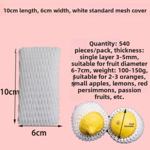 Fruit Shockproof Protection Packaging Foam Net Bag  Pear Peach Plum Watermelon Net Pad Breathable Beautifully Designed