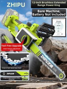 Zhipu | High-speed Lithium Battery Chainsaw