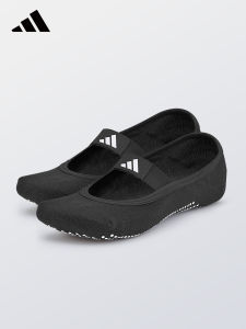 adidas | Anti-slip Yoga Socks