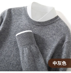 New 2024 Autumn Winter Mens Cashmere Knitwear Blazer Casual Business Fashion Sweater with Long Sleeves and Crewneck