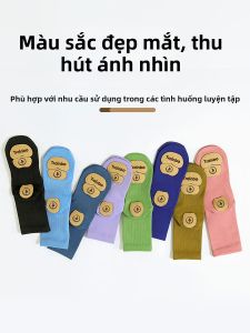 Trainbo | Vớ Múa Ba Lê Chống Trượt