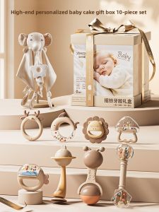 Yimi | Infant Teether Rattle Soothing Educational Toy