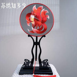 Quạt Nhún Nhảy Múa Trung Hoa Hai Mặt Thêu Màu Đỏ Chín Đuôi Thỏ Vương Miện Phụ Kiện Chụp Ảnh Trang Phục Cổ Đại