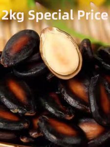 Freshly Produced Wet Roasted Watermelon Seeds 500g