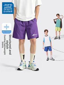 JEANSWEST SPORT | Summer New Thin Fashion Boys Shorts