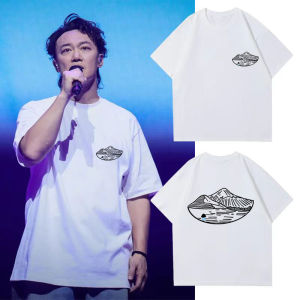 Áo Thun Cotton Nguyên Chất 240g in Hình Sân Khấu Biểu Diễn Eason Pure Cotton round Neck Short Sleeve T-Shirt Heavyweight