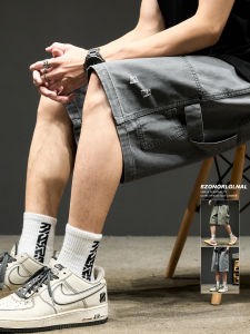 กางเกงขาสั้นผู้ชายทรงหลวม 5 ชิ้น ทรงบาง ใส่ไปทำงานกลางแจ้ง กางเกงขายาวทรงทำงาน ทรงเรียบง่าย สไตล์ญี่ปุ่น ขาดๆ