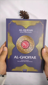 Al Quran Al Qhoffar A5 | Mushaf Tajwid Warna