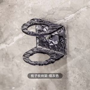 Bathroom Wall Mounted Comb Storage Rack Acrylic No Drilling Required Pad Comb Organizer Nordic Style Single Layer Handmade