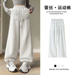 กางเกงขายาวทรงตรงผ้าไนลอนผสมผ้าฝ้ายผสมไนลอนยืดสำหรับผู้หญิง La Chapelle กางเกงขายาวทรงตรงสไตล์เกาหลีสตรีท