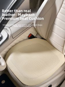 MRTREE | Breathable Anti-slip Thin Car Seat Pad