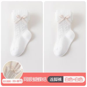 กางเกงชั้นในผ้าฝ้ายบางระบายอากาศสำหรับเด็กผู้หญิงในฤดูร้อน กางเกงชั้นในผ้าไหมป้องกันแมลงสำหรับเด็ก ชุดเดรสยาวปานกลาง ทรงหลวม สไตล์เรียบง่าย