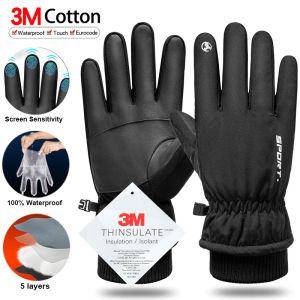 Thermal Winter Cycling Ski Gloves Outdoor Sports Running Motorcycle Touch Screen Fleece Gloves Non-slip Warm Full Fingers Gloves
