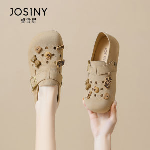 Josiny | Vintage Soft Comfortable Sandal