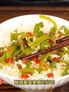 Chopped Pepper Pickles Appetizer Spicy Tasty
