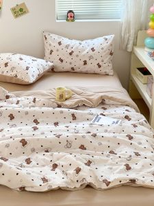 Ultra-Soft Bear Summer Quilt Set Lightweight Washed Cotton Air Conditioning Quilt Single Person Cool Sensation Bedding Cover