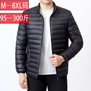 Plus Size Mens down Cotton-Padded Jacket Winter Lightweight Cotton Coat Big Fat Man Cotton-Padded Jacket Short Fat Guy Baggy Coat