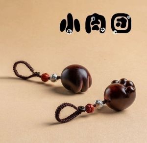 Cute Car Keychain Pendant Sandalwood Cat Paw Cartoon Soft Cute Couple Hanging Decorations Silver Good Luck Bead Couple Car Accessories