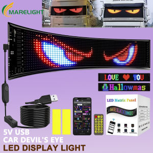 Car Truck Devils Eye With App Control LED Matrix Pixel Panel USB Multilingual Flexible Scrolling Advertising LED Sign RGB Pattern Display Light