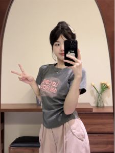 SMUB Korean Style Short Sleeve T-Shirt Womens Sweet Waist-Cinching Embroidered Letter Top Fresh Summer Fashion Cotton Blend