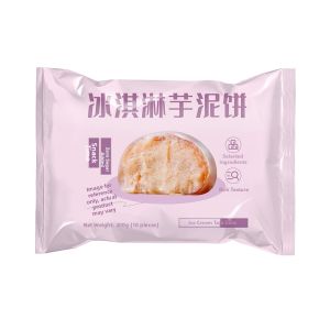 Sugary Sweetness-free Mung Bean and Taro Cake Pastry Snack
