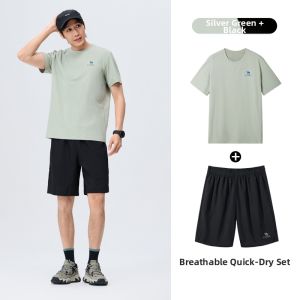 CAMEL | Quick-Dry Mens Sport Leisure Suit