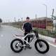 LBH E-BIKES STORE