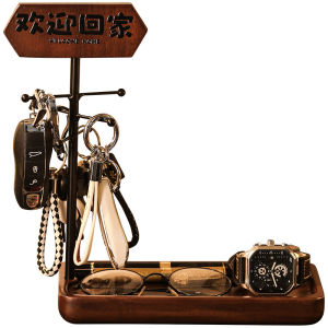 SHUQUE | Retro Welcome Home Key Holder