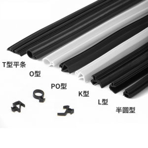 Plastic Steel Door Window Sealing Strip O-Shaped Rubber Kerf Weather Stripping Card Slot Seals Hollow Bulb Barb Tubular