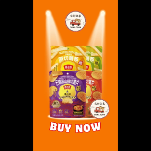 [READY STOCK] CDC Select Yunnan Highland Potato Series - Lime / Honey Butter Fries / Guizhou Sour Soup / Thai Style Chicken Feet Chips 120g & 135g