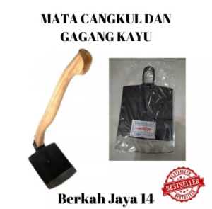 MATA CANGKUL TANAH SAWAH PACUL BERKUALITAS HARGA TERMURAH DISKON GROSIR MERK CROCODILE CAP BUAYA