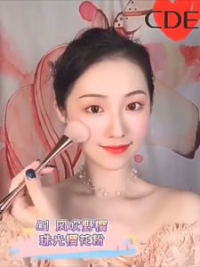 [ของขวัญแปรงปัดแก้ม] CDE สมาร์ทสาวหนังสือบลัชออนแต่งหน้าเปลือยธรรมชาติพอดีสีส้มสีชมพูนักเรียนราคาถูกนูนสีแดง  บลัชออน ไฮไลท์หน้าโกลด์ฉ่ำวาว กลิตเตอร์ เนื้อดี สีสวย ละเอียด ติทนนาน กันน้ำ