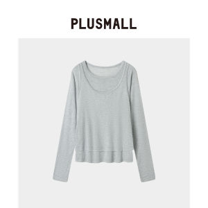 Soft Cool Lightweight Minimalist Two-Piece Vest Long Sleeve Top
