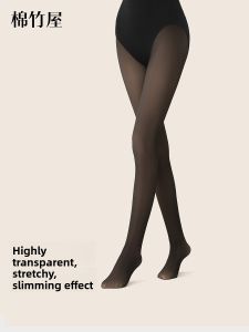 B&C.Room | Thickened Fleece Autumn Winter Black Stockings Transparent Skin-Like Pantyhose Natural Feel Thin Model For Women Leggings