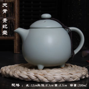 Large Handmade Ceramic Tea Pot Yu Porcelain Gongfu Tea Set Brewing Pot Clay Water Pot Purple Clay Pot Special Offer