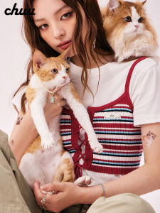 Chuu Knitted Strap Vest Womens New Fall Short Sleeveless Top Color Block Striped Design Belted Trendy Commute Style Cotton Blend