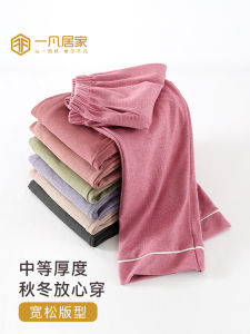 Quần Ngủ Lót Lông Cừu Dày Cho Nữ Mùa Đông Ấm Áp Thoải Mái Quần Dài Thường Ngày Cỡ Lớn Quần Mặc Nhà